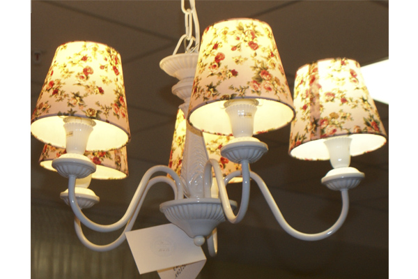 Arte Lamp Art A9212LM-5WH