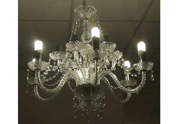 Arte Lamp Art A2120LM-12CC