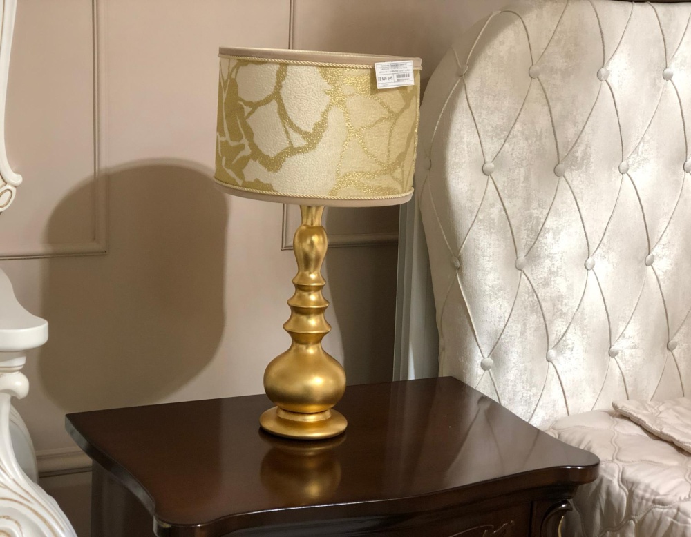 Лампа настольная 1471/R/FOR